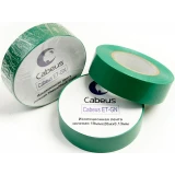 Изоляционная лента Cabeus ET-GN